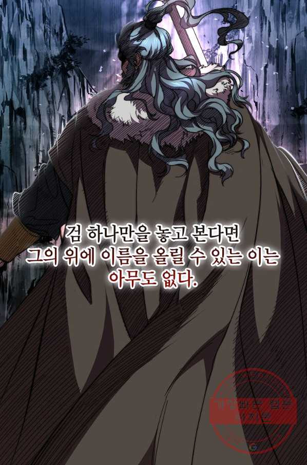 1641706148931zupmpylbm0r.jpeg