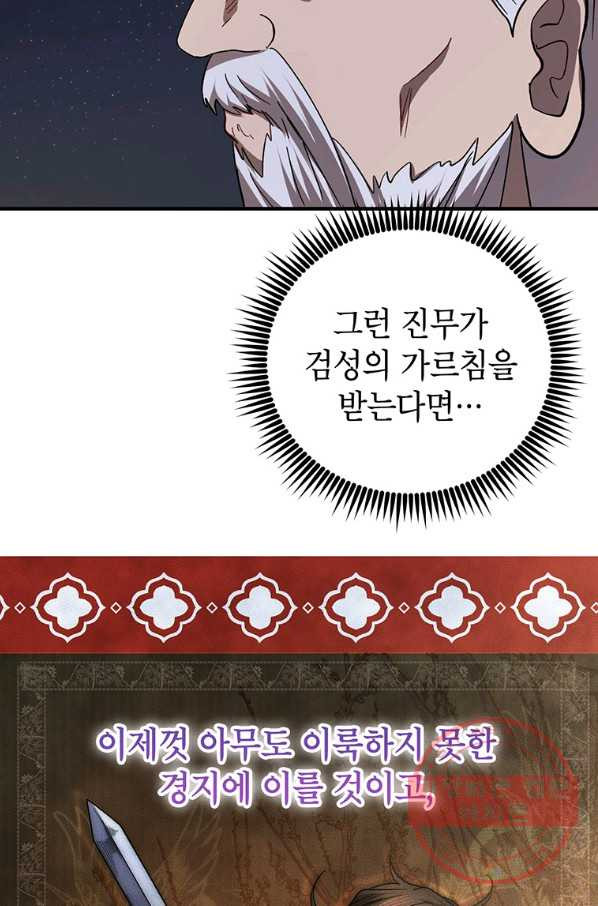 1641706149339u8srbfffy9.jpeg
