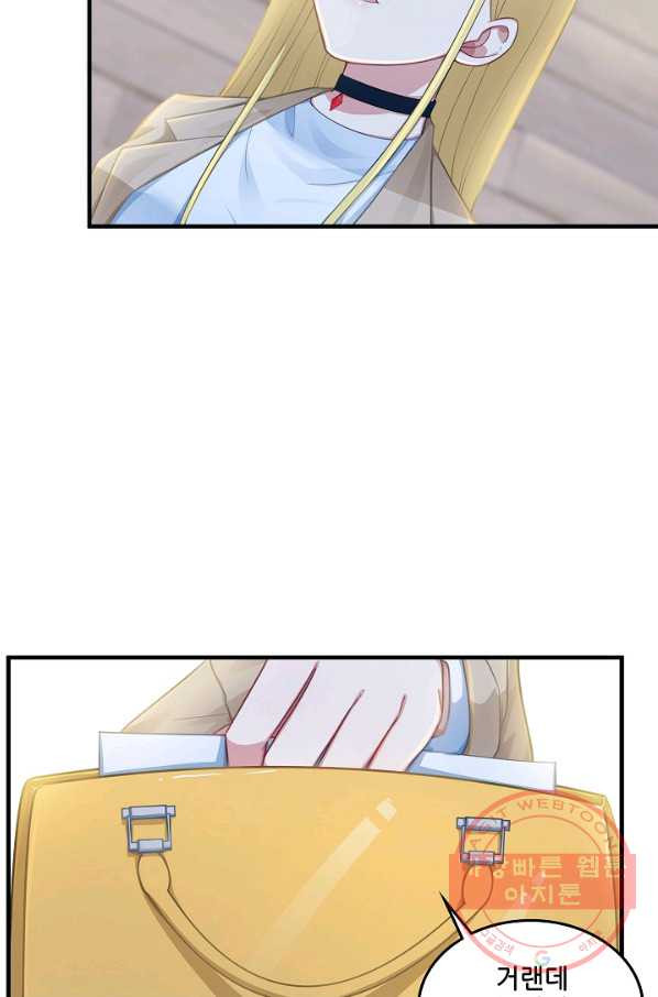 1641705896271y5e48i2d9yh.jpeg