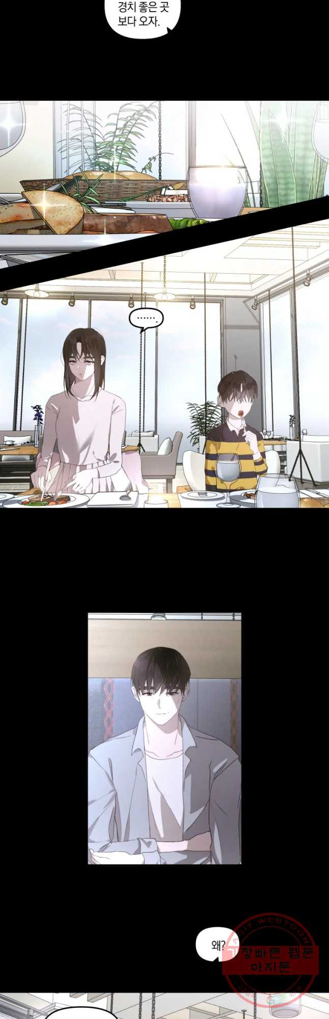 1641706855804e2a3qsrdwz.jpeg