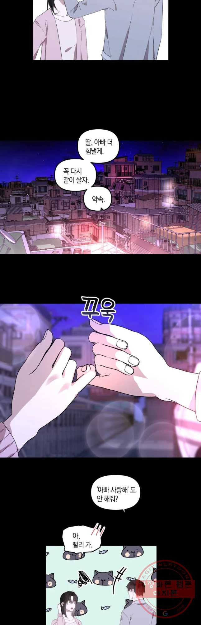 1641706856945uih2addk9rc.jpeg