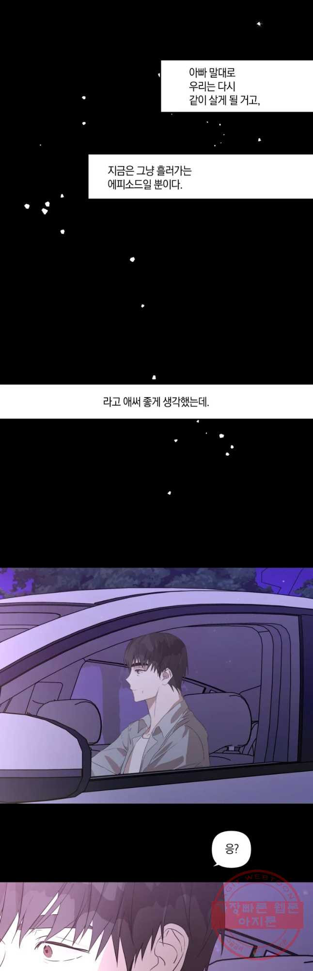 1641706857251dgnj5i49wcg.jpeg