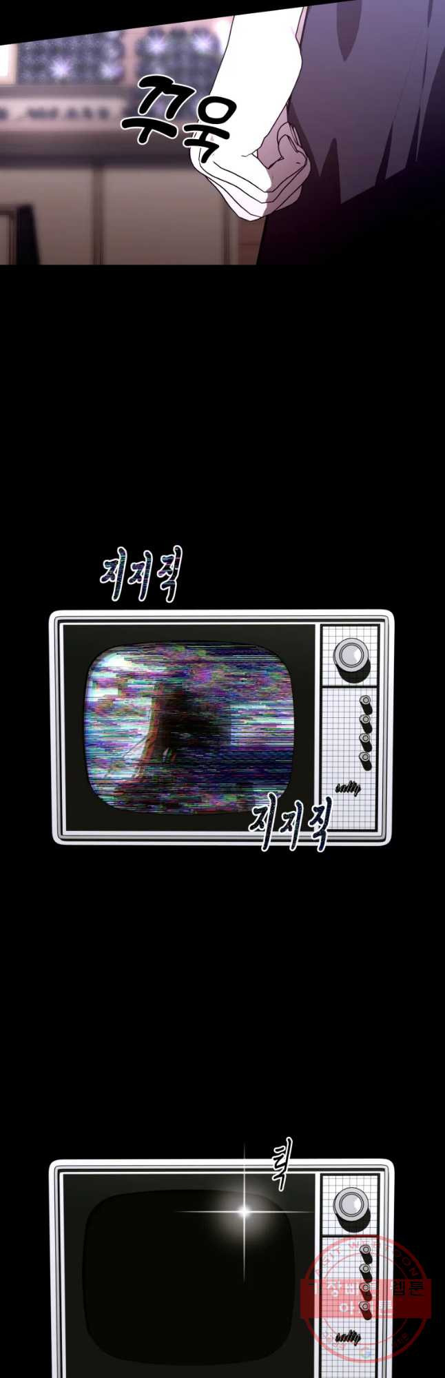 164170685870500m7nq3jzxo.jpeg
