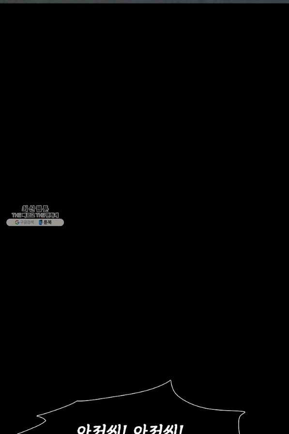 1641708553081arv8vj3nj7.jpeg