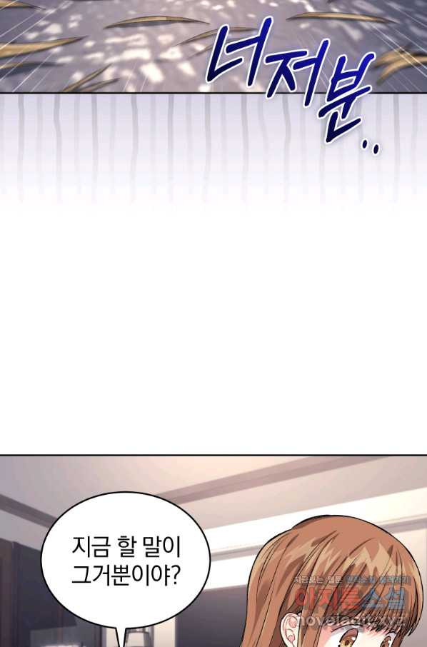 1664589364775phjzav2xg3n.jpeg