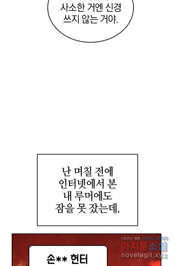 1664589384326a6872tslxxe.jpeg