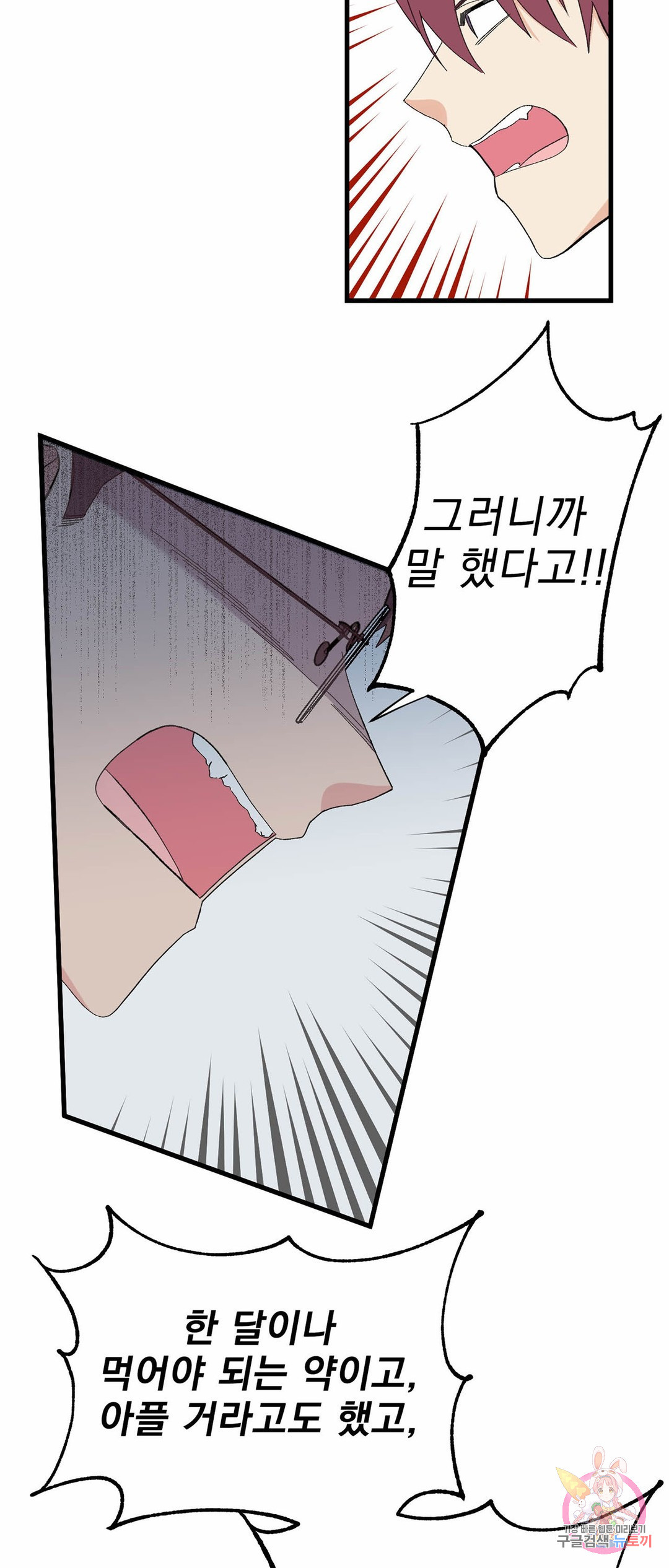 1664591940808wi0epu04x9.jpeg