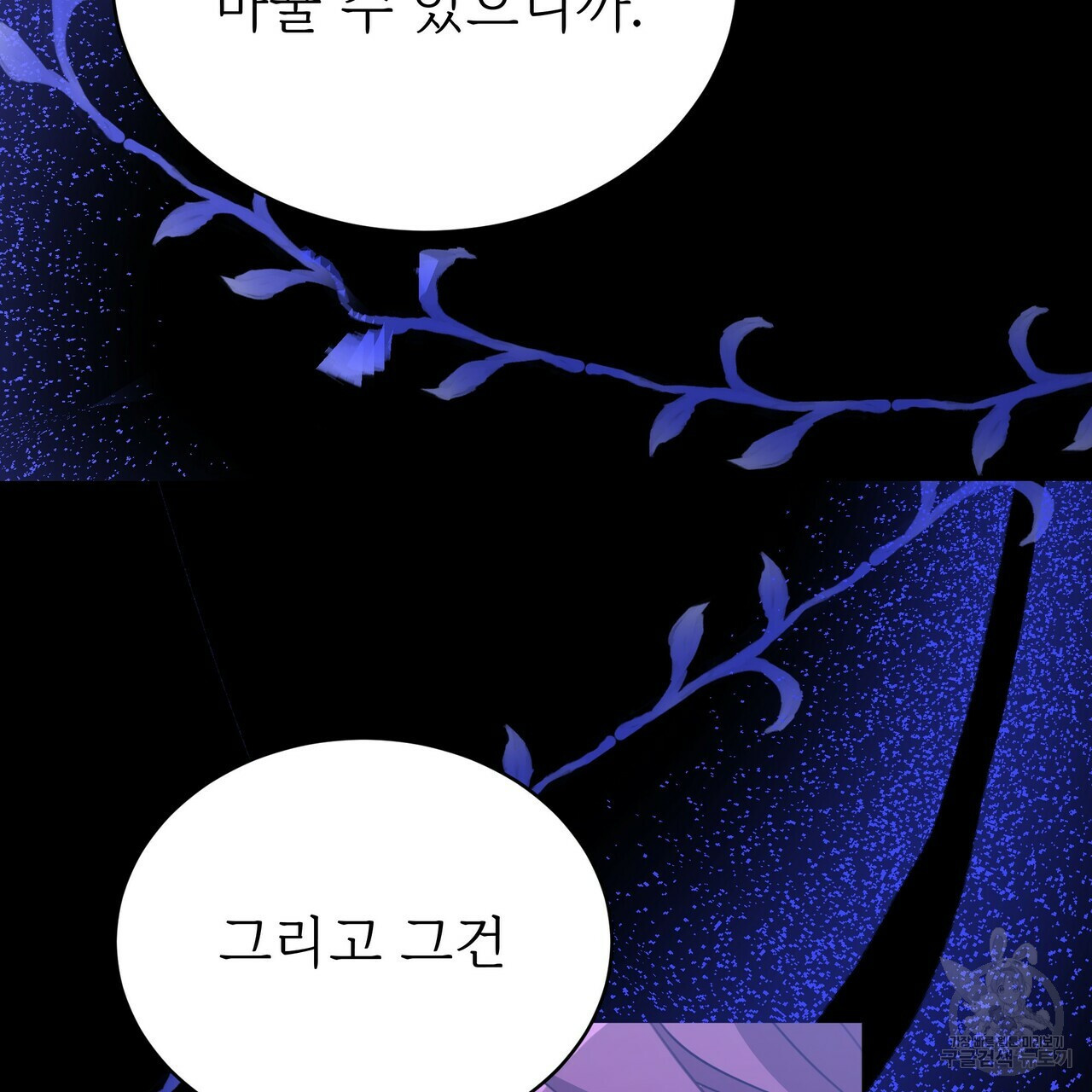 16645915475643ghx7aluvdm.jpeg