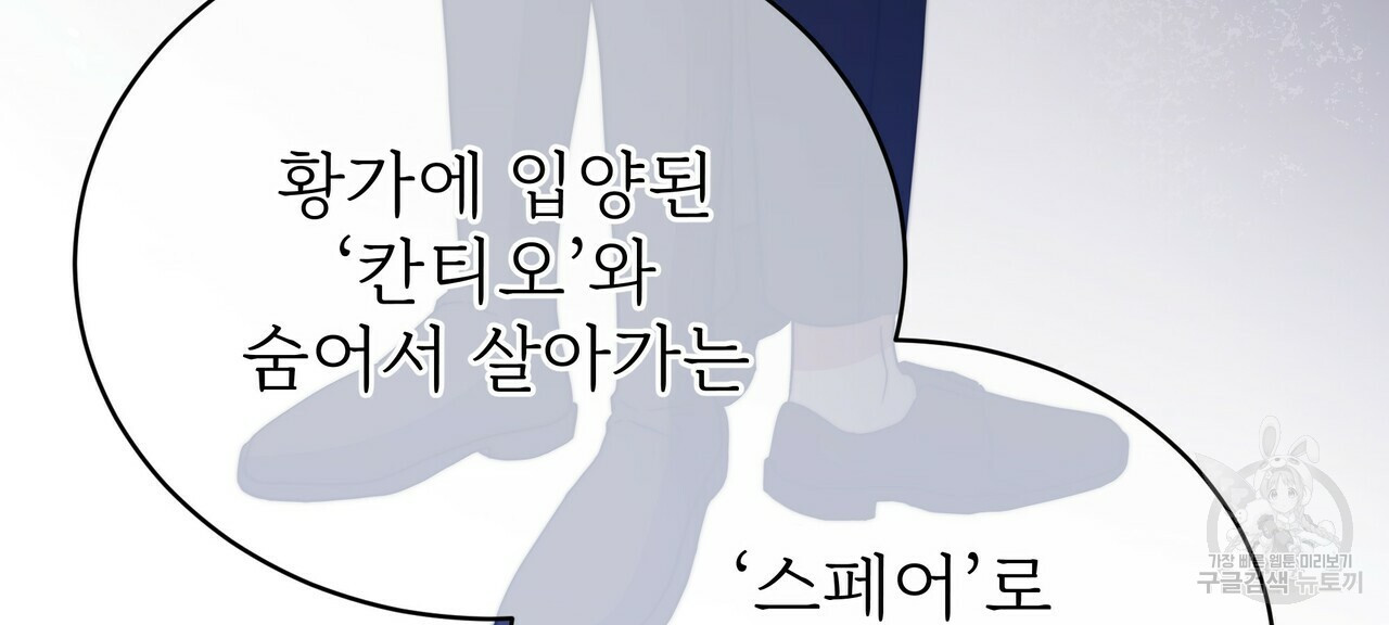 1664591559136fuczn8t2be4.jpeg