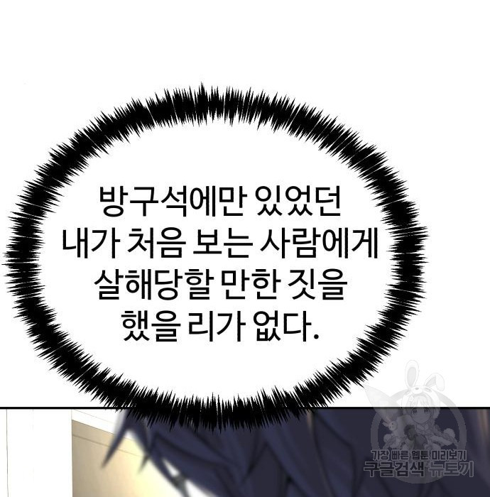 1665367689312x2secr44hm.jpeg