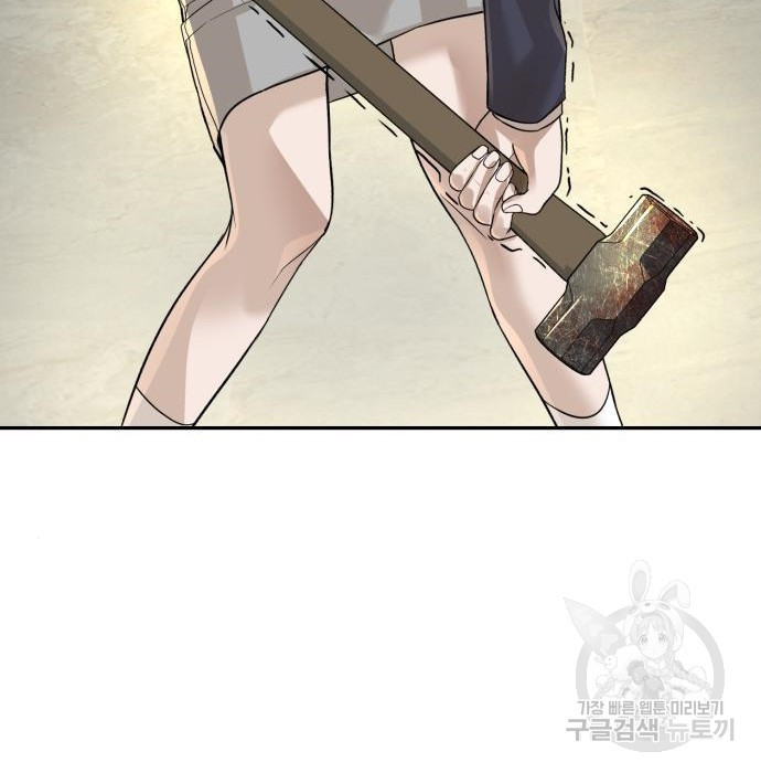 1665367695525gfsfhsehi8j.jpeg