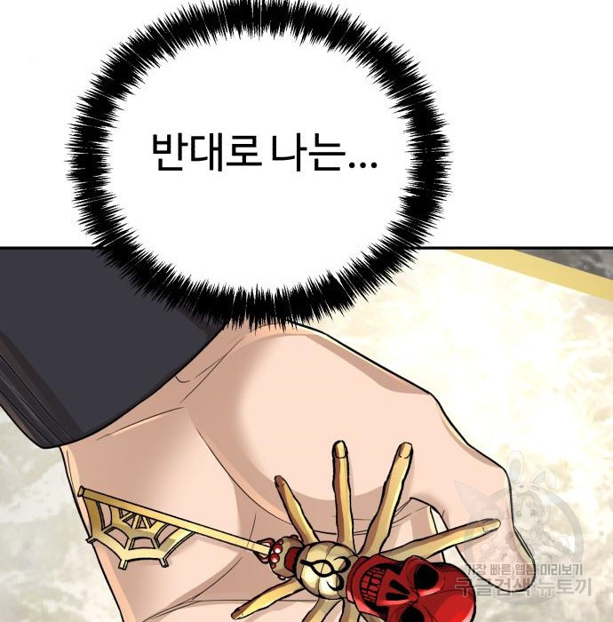 1665367700768dboe4uidet.jpeg