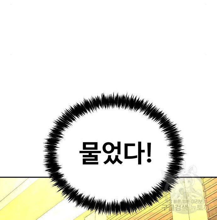 1665367711396oaydmxfw96.jpeg