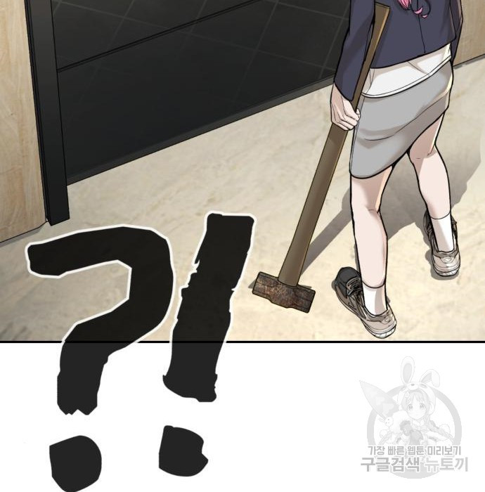 166536771690037c4rq0psrh.jpeg