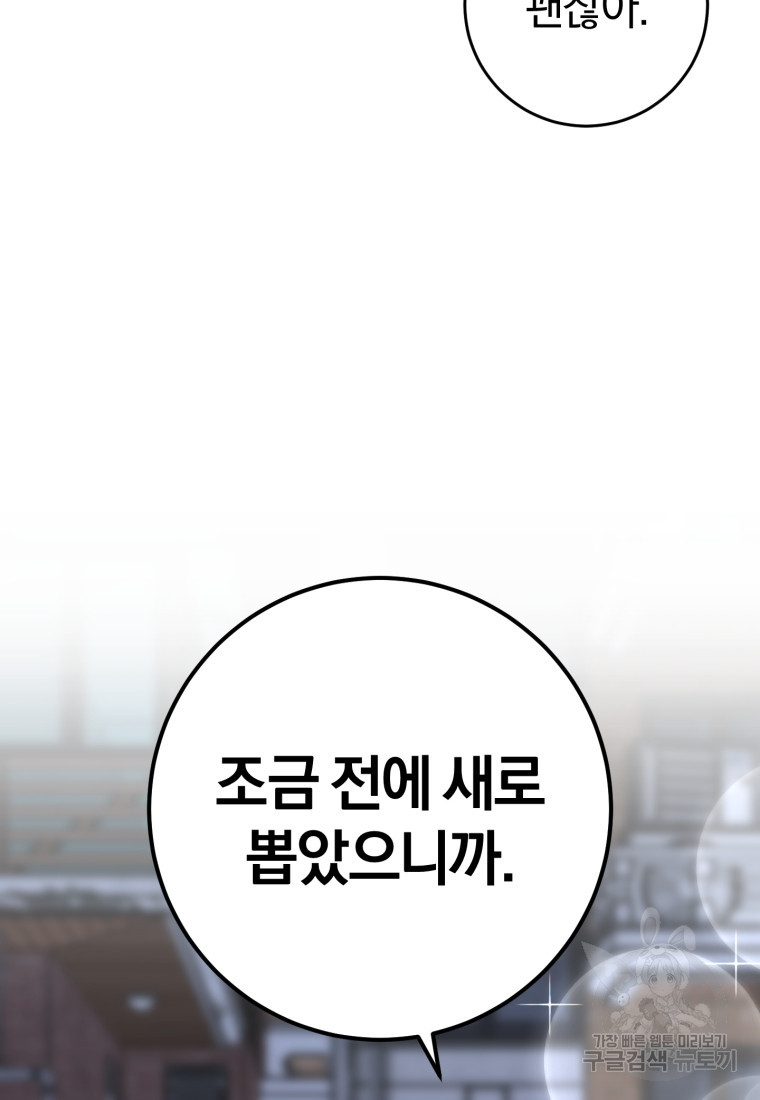 1665369776918w3ecd8kbbu.jpeg