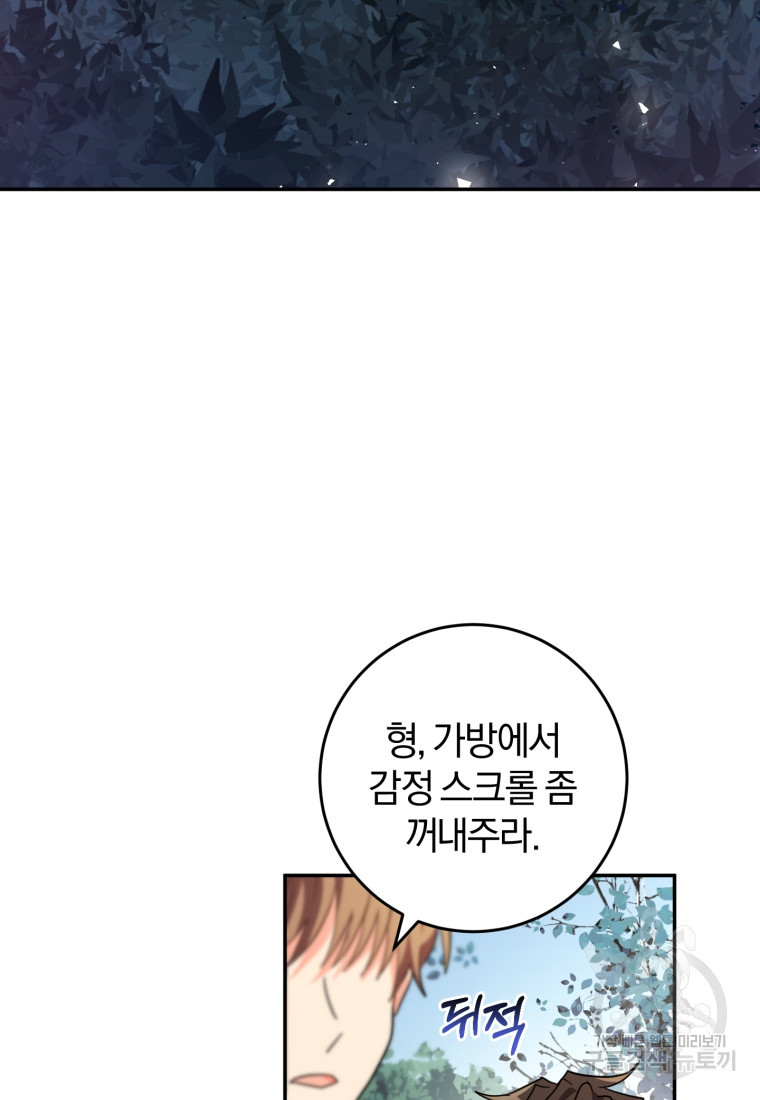 16653697937610nibmk4pm6l.jpeg