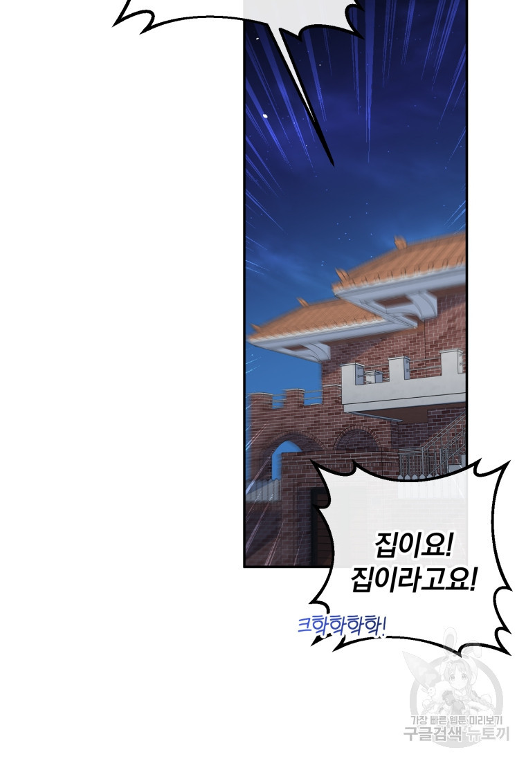 166536918946266fb8yd70rv.jpeg