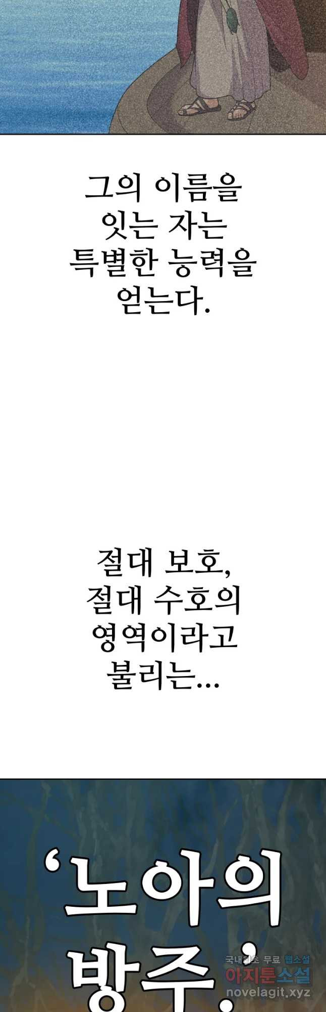 1665369576119wydiishl43h.jpeg