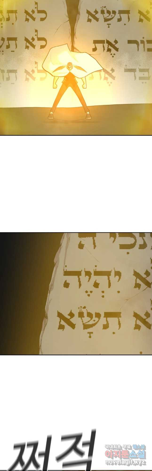 166536957830774jppkxxsze.jpeg