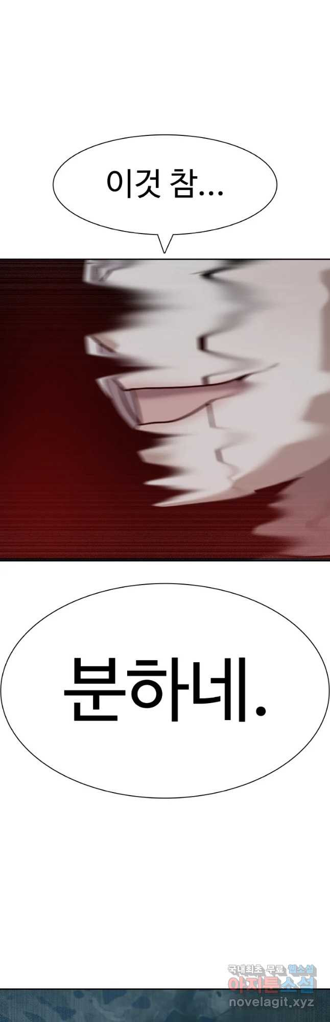 1665369583365qv7izj10ey.jpeg