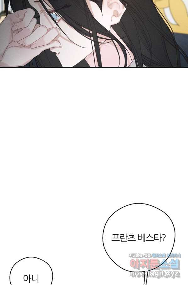1665368930455mhuwxr8se0k.jpeg
