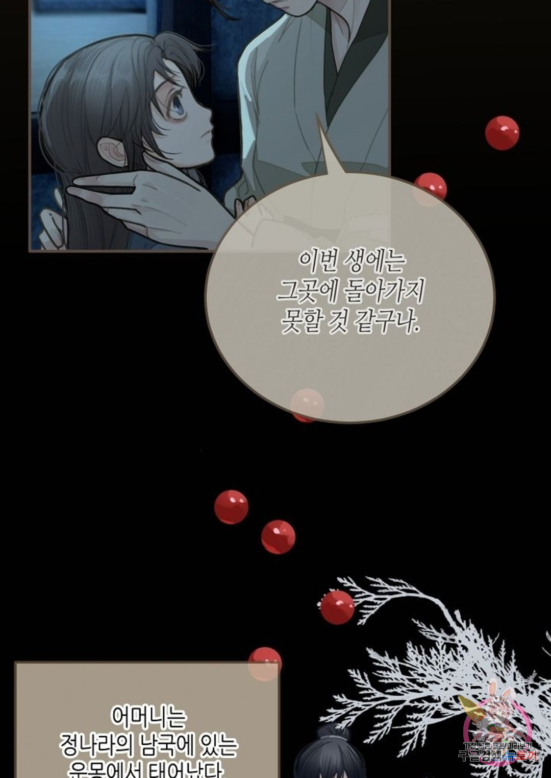 16653698245738xjz6hw7kx.jpeg