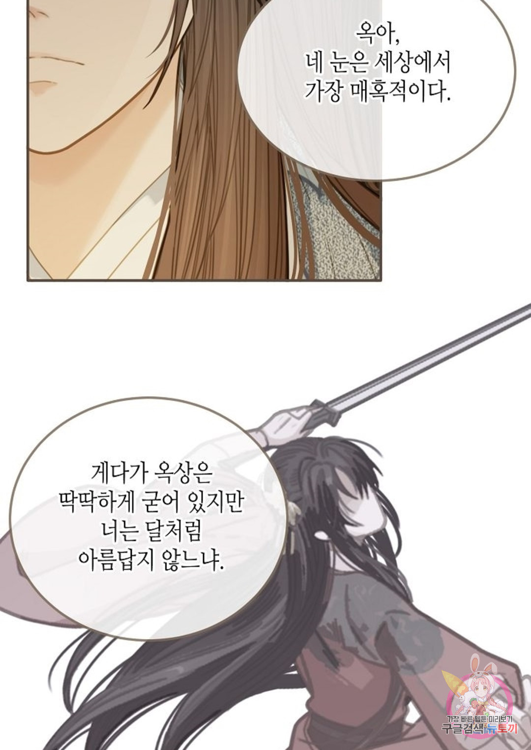 1665369829183slhyoyas5a.jpeg
