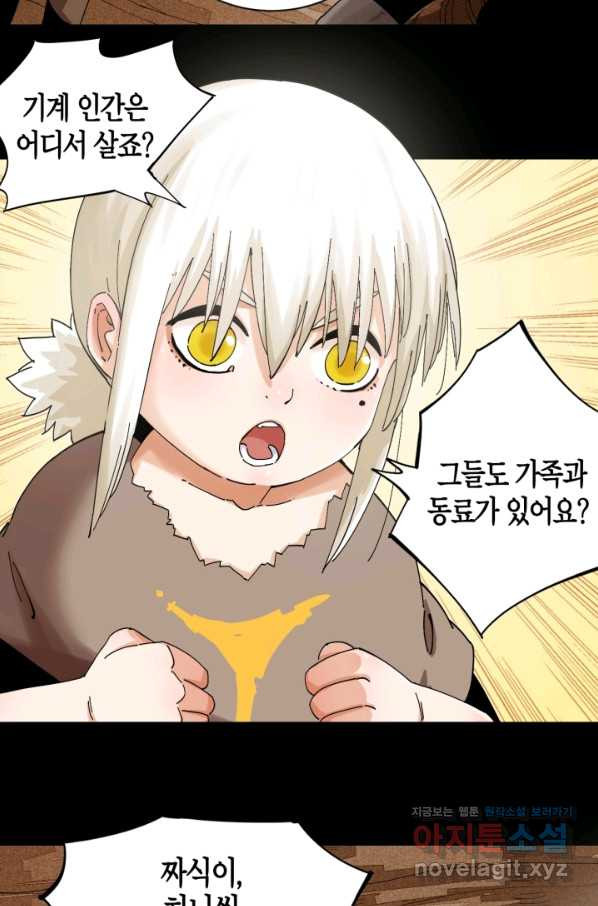 1665367962328oomb8kq33am.jpeg