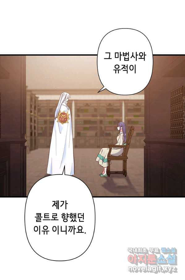 1665370329643a0mjsk61wf.jpeg