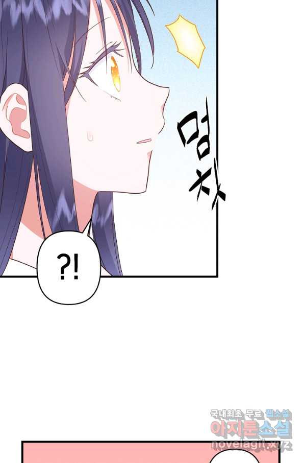 166537033212607ow00ol2pr.jpeg