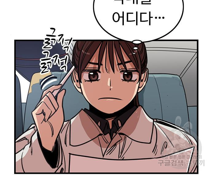 1665371975030umkmy2rf8an.jpeg