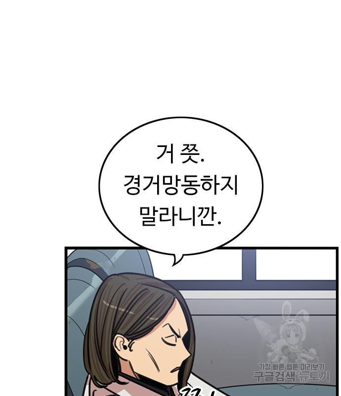 1665371977945xc7gb1ghk.jpeg