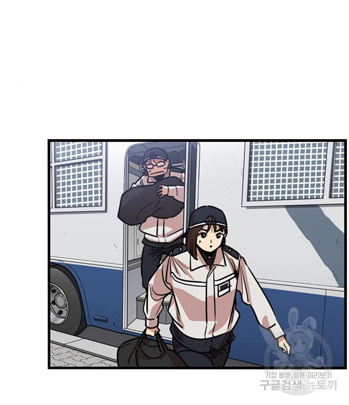 1665371984458z92p0f22i1i.jpeg