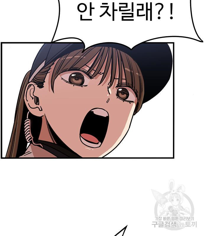 1665371985249qtpvv9geye.jpeg