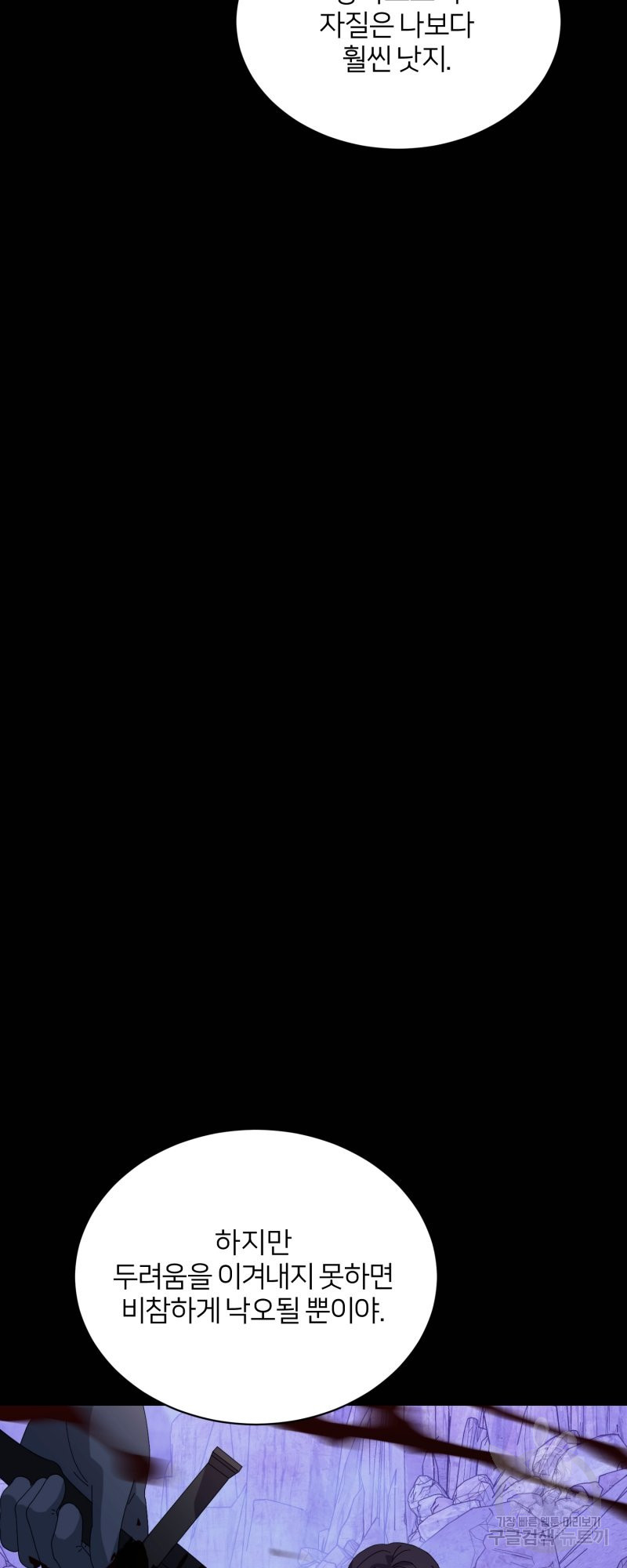 1665367059872b0r0rvoaul7.jpeg
