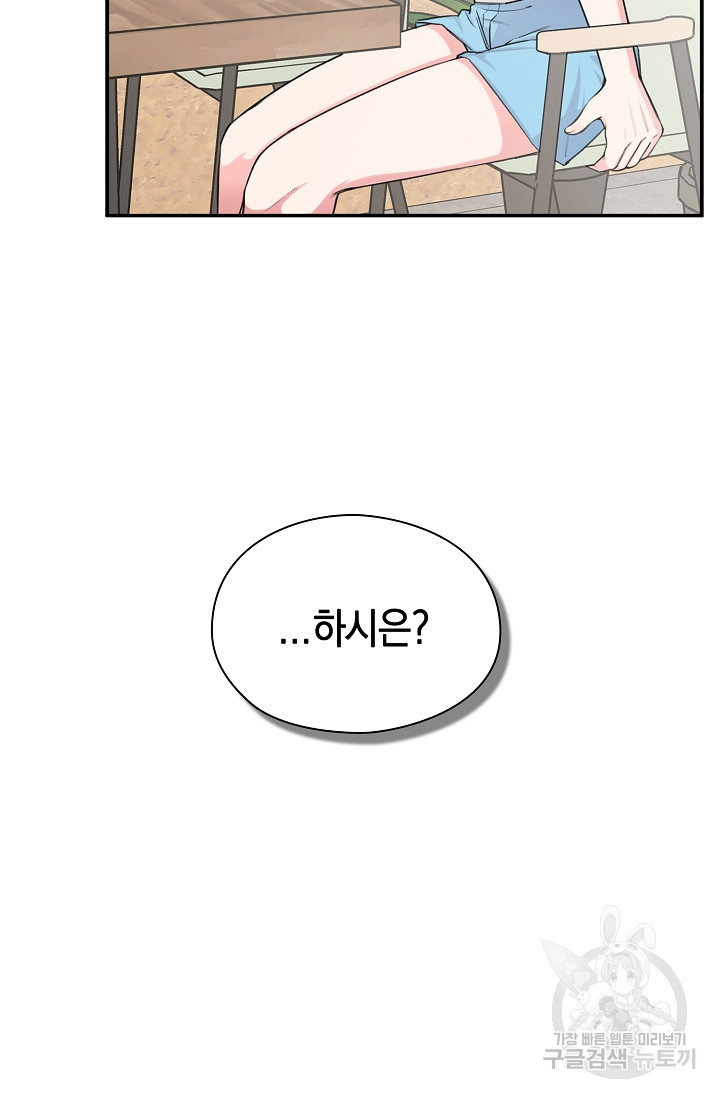 16654418966734f0965xu93v.jpeg