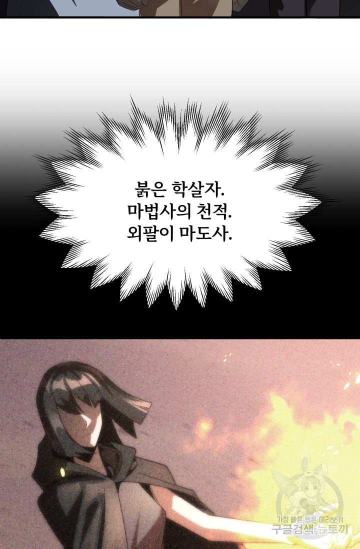 16654426579958149khl968u.jpeg