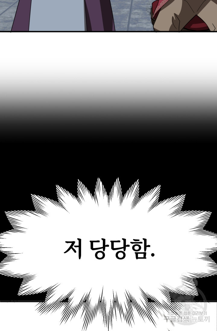 1665442686041z7pmel6pfbj.jpeg