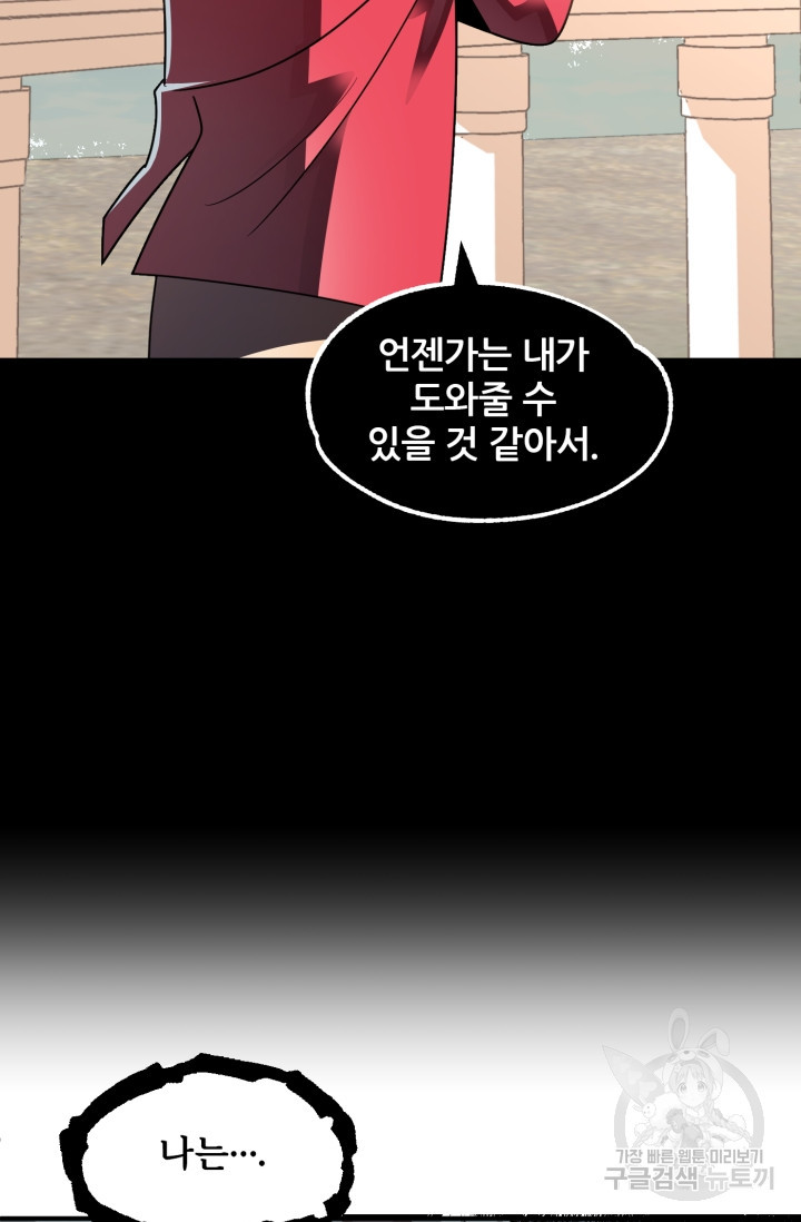 1665442792810kii0ut1w35.jpeg