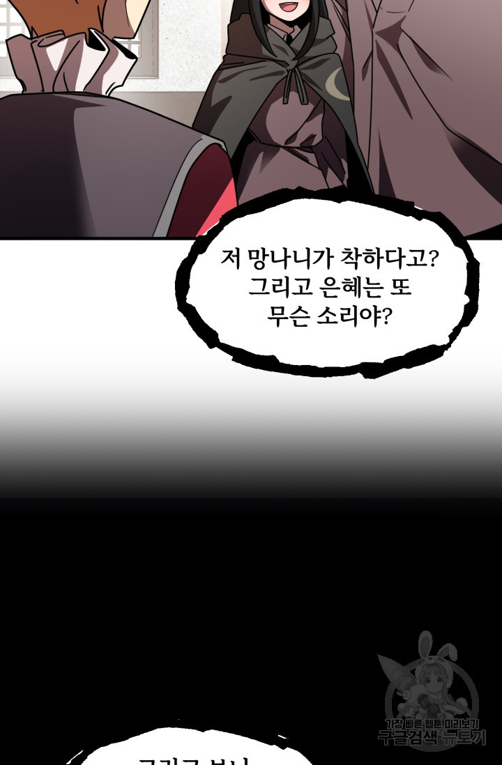 1665442793893hh1rjz70dzd.jpeg