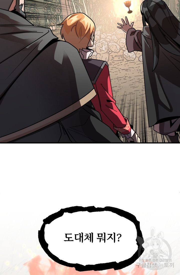 16654427963510hhc8am7pn2.jpeg