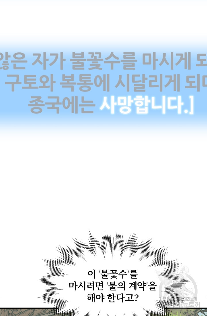 1665442797585r48hyefvxk.jpeg