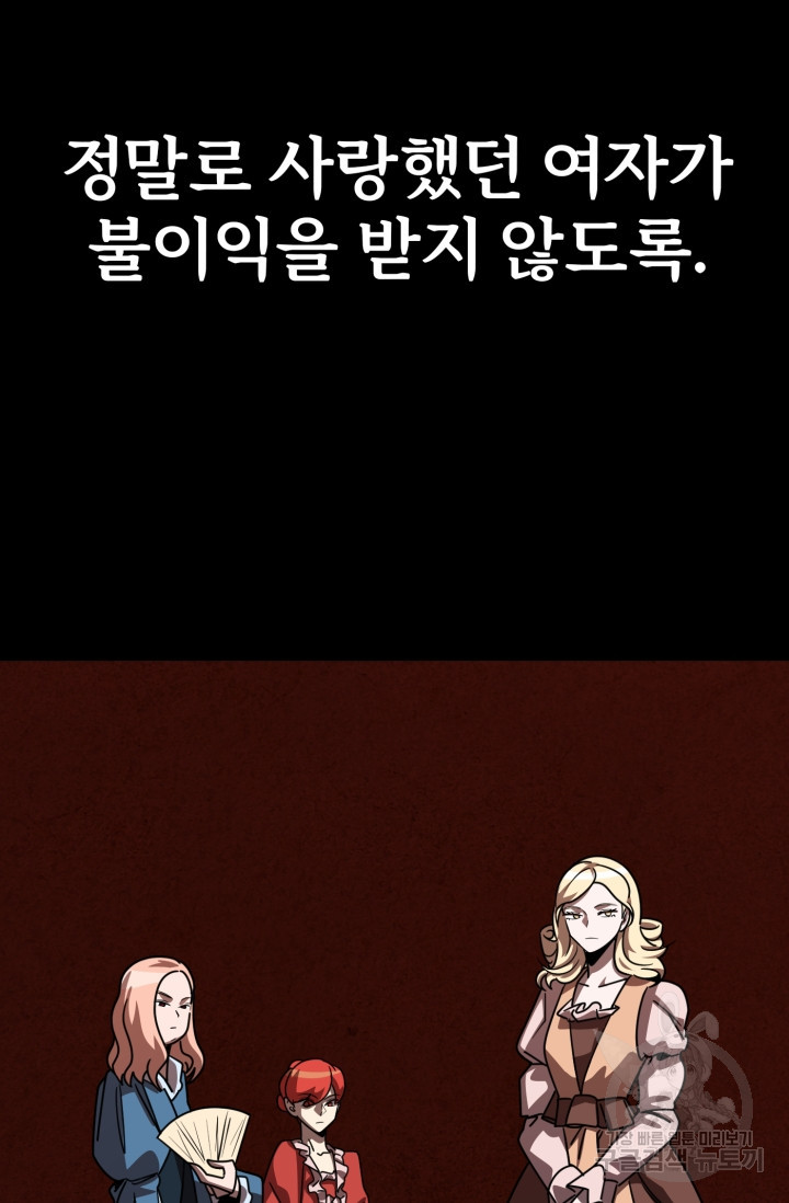 1665442900464pdvdu91ocr.jpeg