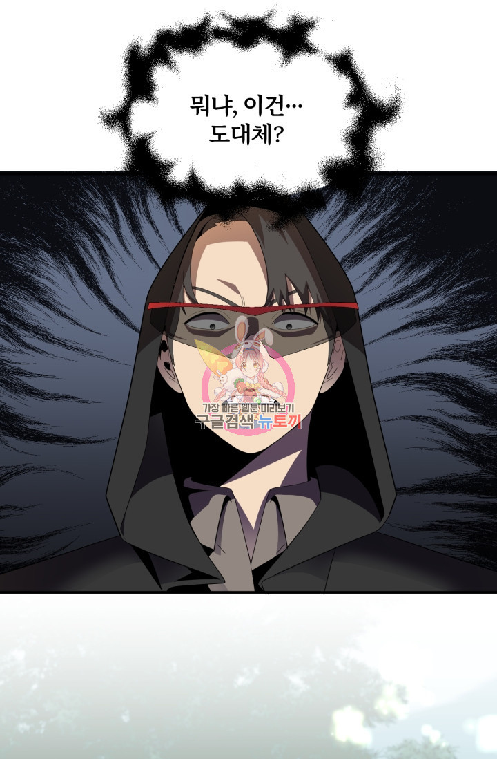 1665442415732dmeey8z2aja.jpeg