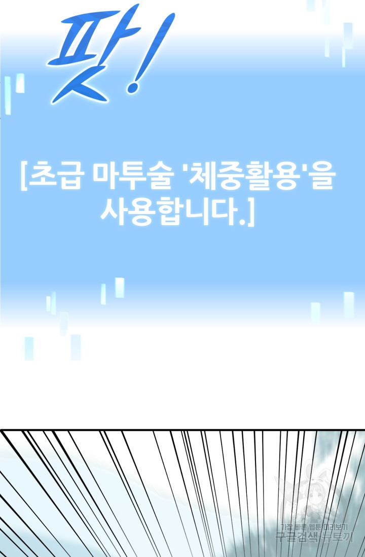 16654424202043w1rplgggtf.jpeg