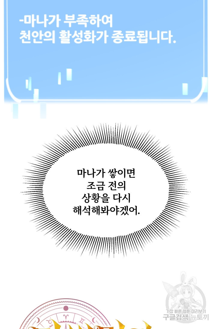 1665442421280bmb7z46mh2.jpeg