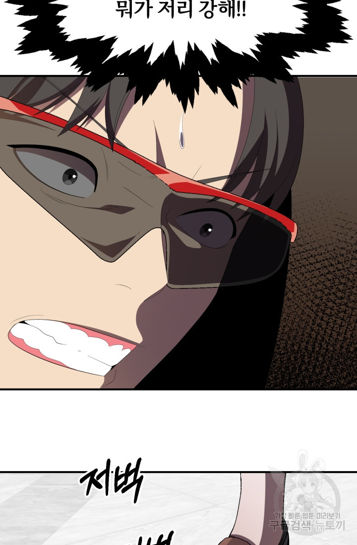 1665442422051l8mpt25o69p.jpeg