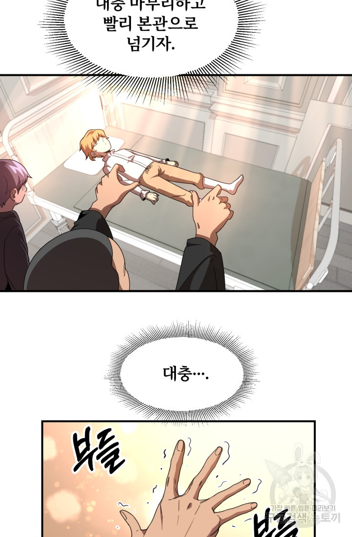 166544242606000kuvpdf6nr.jpeg
