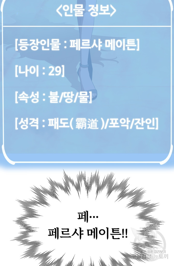1665442585907pndd3nzuve.jpeg