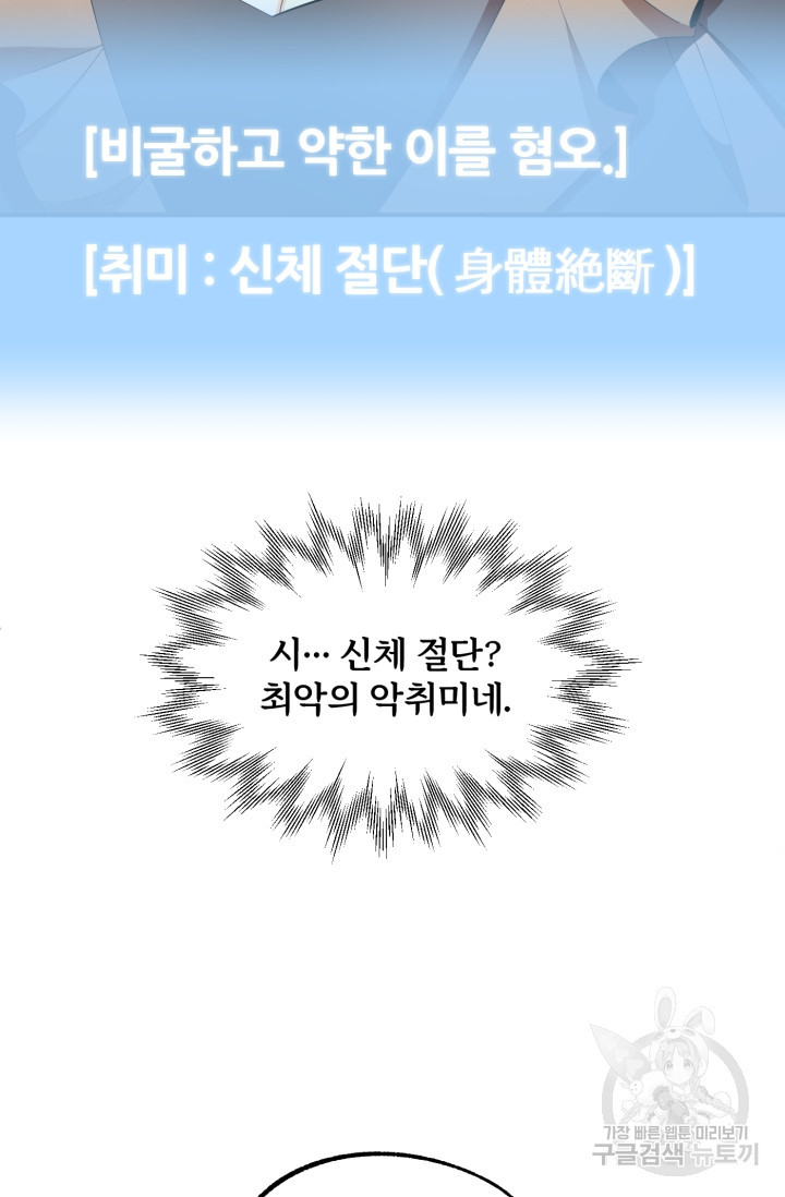 1665442586520jjgc44rllj.jpeg